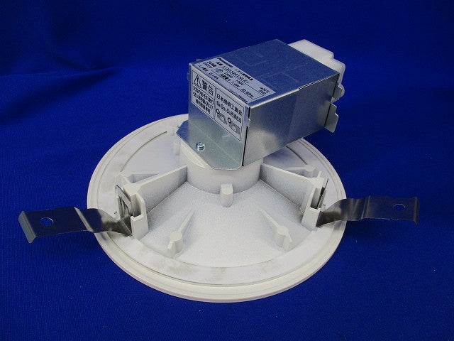 LEDダウンライトφ150(キズ・汚れ有) LGD3201NLE1