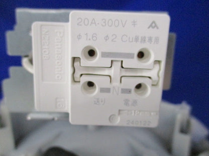 LEDダウンライトφ150(キズ・汚れ有) LGD3201NLE1