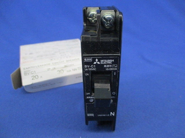 漏電遮断器 2P1E20A(1個入) BV-C1