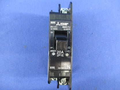 漏電遮断器 2P1E20A(1個入) BV-C1