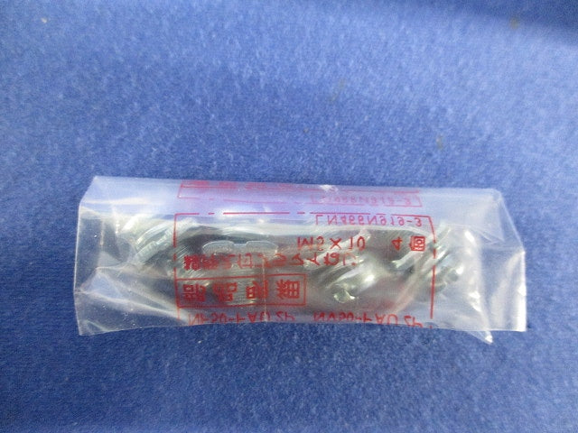 制御盤用ノーヒューズ遮断器2P50A NF50-FA