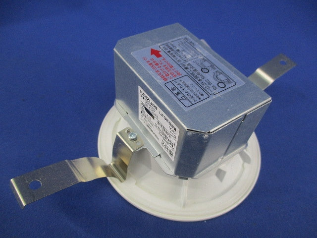 LEDダウンライトφ100(汚れ有) GD55262+DE-515L/KS