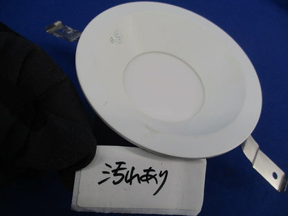 LEDダウンライトφ100(汚れ有) GD55262+DE-515L/KS