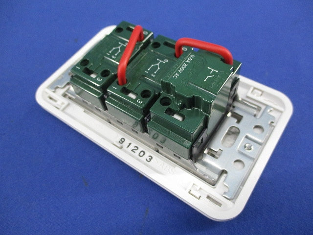 換気扇用切換スイッチ FY-SV26W