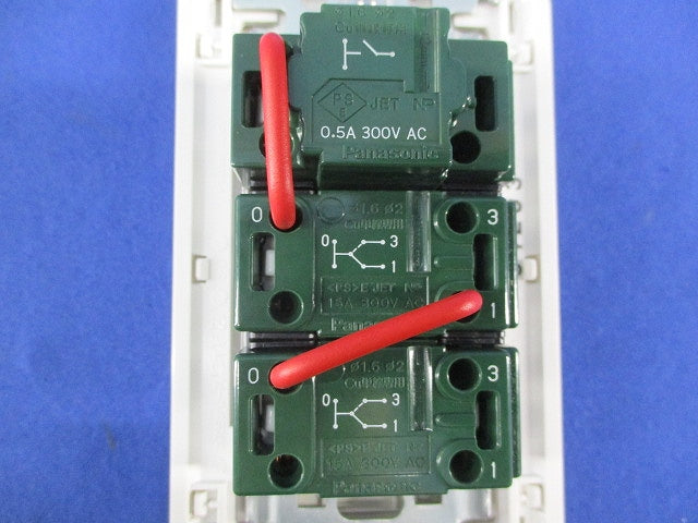 換気扇用切換スイッチ FY-SV26W