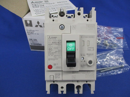 サーキットブレーカ3P3E60A(単3中性線欠相保護付) NV63-NCV
