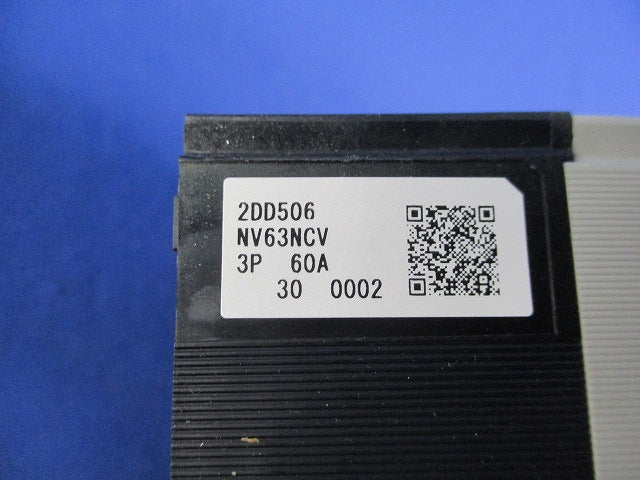 サーキットブレーカ3P3E60A(単3中性線欠相保護付) NV63-NCV
