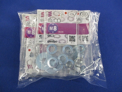 六角ナット M8 セット 混在30個入 M8他