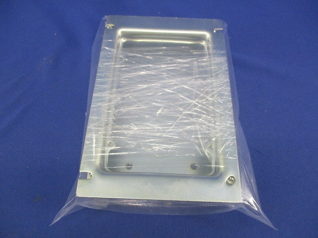 3個用スイッチボックスカバー付 DS4913