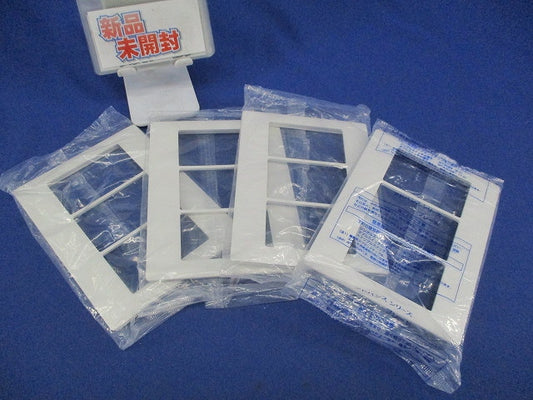 スイッチプレート(4枚入)(ホワイト)(新品未開封) WTA7103K