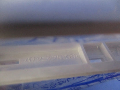 スイッチプレート(4枚入)(ホワイト)(新品未開封) WTA7103K