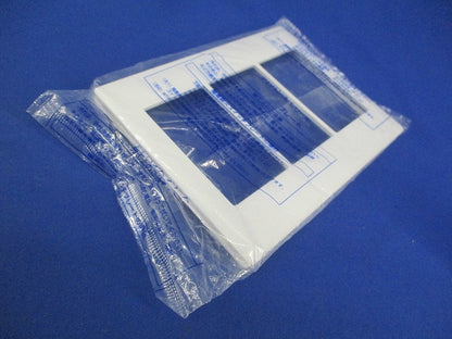 スイッチプレート(4枚入)(ホワイト)(新品未開封) WTA7103K