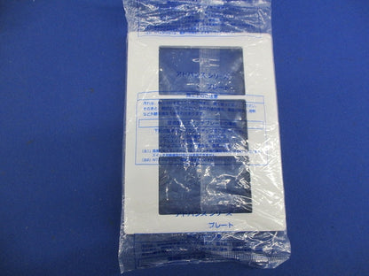 スイッチプレート(4枚入)(ホワイト)(新品未開封) WTA7103K