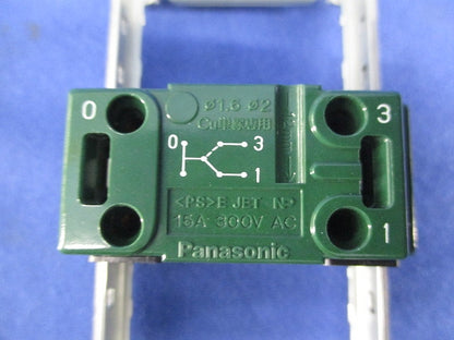 コスモシリーズワイド21 埋込スイッチセット 「入」「切」表示スイッチ ホワイト WTC52511W