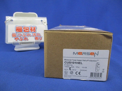 モジュラー式ヒューズホルダー 9個入 CUS101HEL