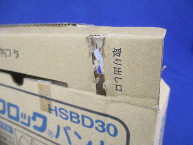 セルフロックバンド 長さ不明 HSBD30
