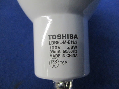 LED電球 ハロゲン電球形 中角 電球色 E11 100W形相当 LDR6L-M-E11/3