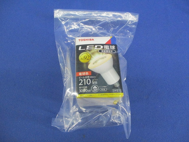 LED電球 ハロゲン電球形 中角 電球色 E11 100W形相当 LDR6L-M-E11/3