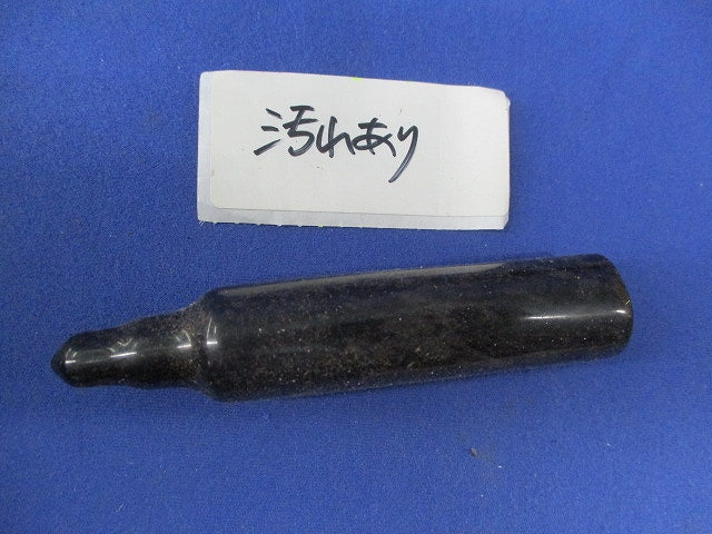同軸キャップ 240個 型番不明