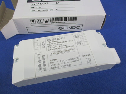DC24V無線調光調色ドライバー FX-437NA1A