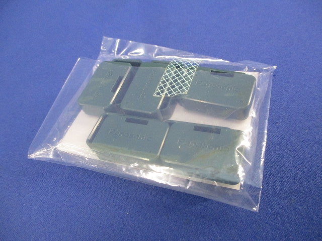 ハ-ネスジョイントB用防塵カバ-グリーン 10個入 新品未開封 WJ9901G