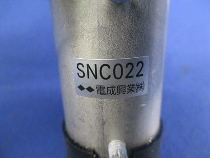 防水ねじなしカップリング(6個入) SNC022