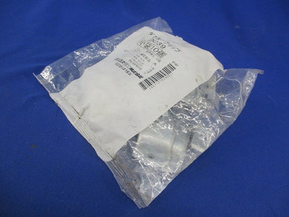 ダクタークリップ(10個入)(新品未開封) DC39