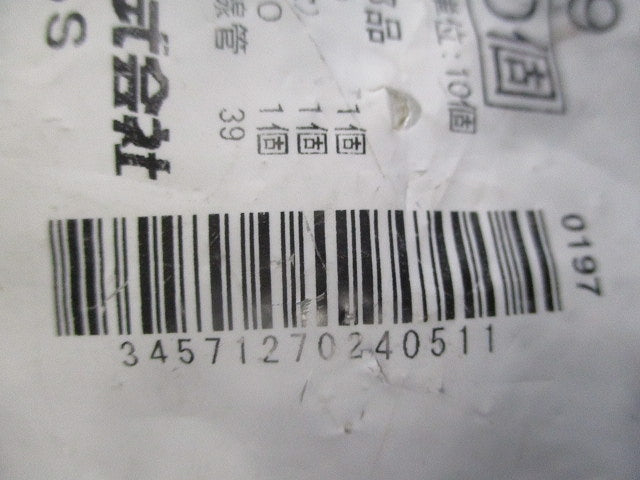 ダクタークリップ(10個入)(新品未開封) DC39