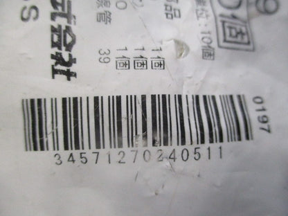 ダクタークリップ(10個入)(新品未開封) DC39