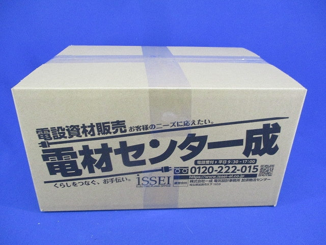 Aトレードニューブラケット 10個 型番不明