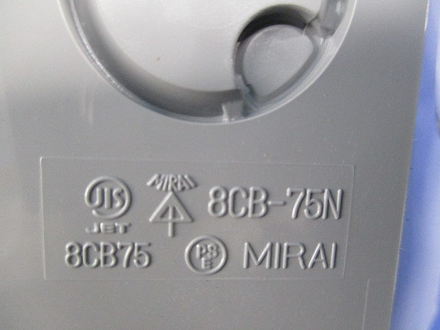 八角コンクリートボックス(10個入) 8CB-75N