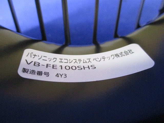 ベントキャップφ100用 VB-FE100SHS