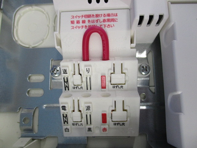 LED誘導灯 C球片面用/一般型 AR46835L