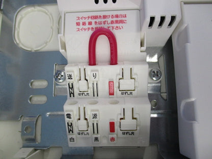 LED誘導灯 C球片面用/一般型 AR46835L