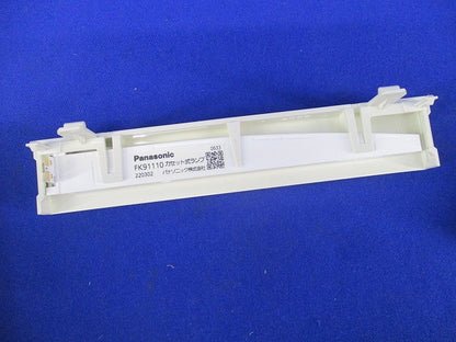 LED誘導灯 C球片面用/一般型 AR46835L