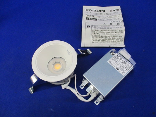 LEDダウンライトφ75(電球色) AD1253W27-A