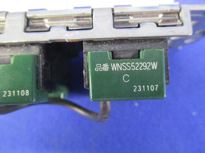 埋込ロングハンドルスイッチセット スイッチC×2 マットホワイト キズ・汚れ有 WNSS52292W