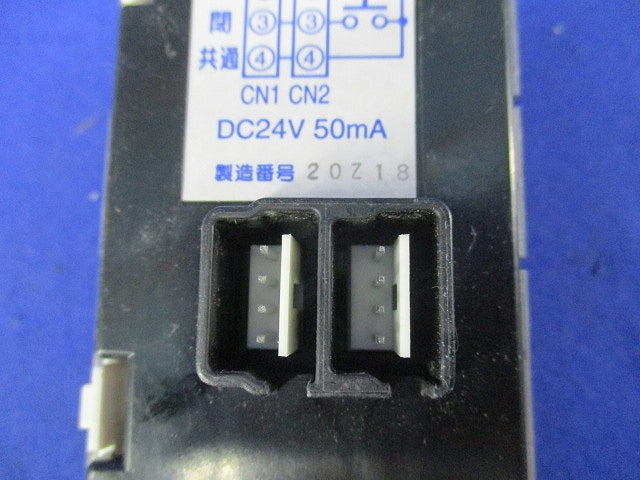 壁スイッチ ホワイト OS02