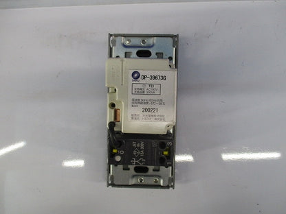 LED専用逆位相制御調光器(ブラック)プレート無し DP-39673G