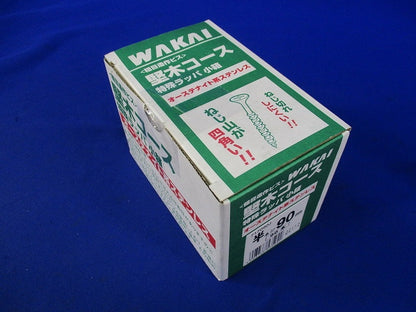 堅木コースレッド 半ネジ90mm 90個入 SUS 717090J