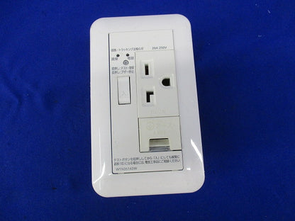 感熱・トラッキングお知らせコンセント 20A250V(スイッチプレート付) WTN35143W