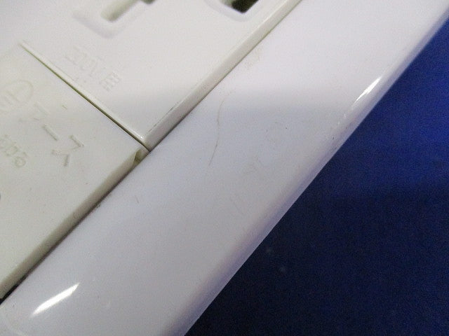 感熱・トラッキングお知らせコンセント 20A250V(スイッチプレート付) WTN35143W