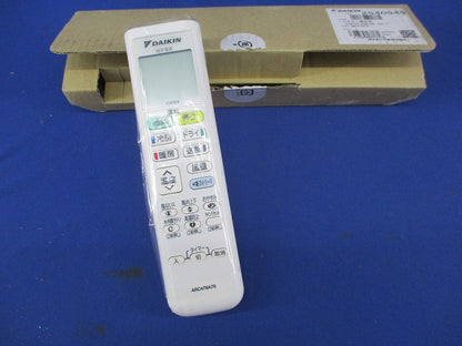 エアコン用リモコン ARC478A78