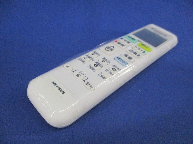 エアコン用リモコン ARC478A78