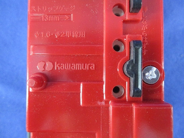 プレトラックコンセント(プレート無) PTC-BA15WE