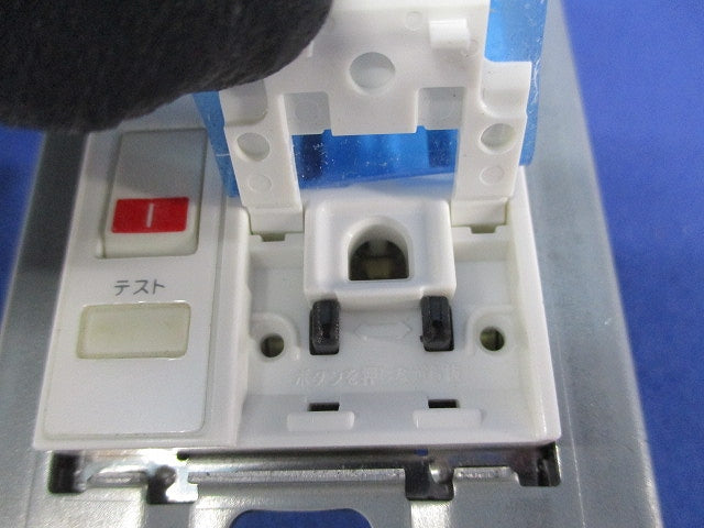 プレトラックコンセント(プレート無) PTC-BA15WE