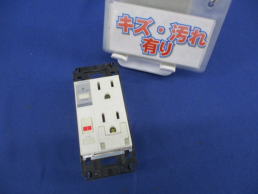 プレトラックコンセント キズ・汚れ有 PTCBRAL15WEN