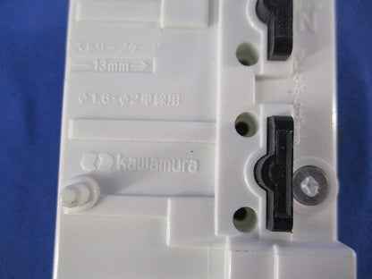 プレトラックコンセント キズ・汚れ有 PTCBRAL15WEN