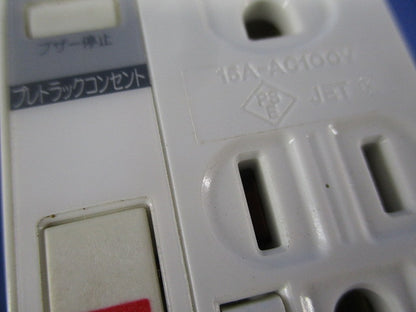 プレトラックコンセント キズ・汚れ有 PTCBRAL15WEN