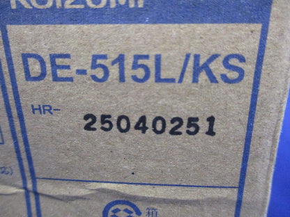 LEDダウンライトφ100(新品未開梱) DE-515L/KS